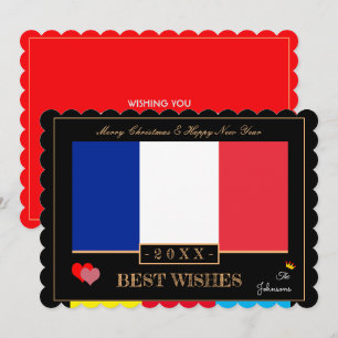 French Flag &Happy New Year/Best Wishes France Holiday Card