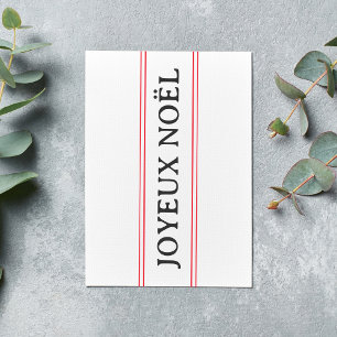French Joyeux Noël Red Stripe Christmas Family Holiday Card