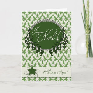 French Language Retro Green Christmas Trees Holiday Card
