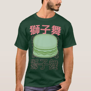French Macaron Baker Cute Baking Dessert Japanese  T-Shirt