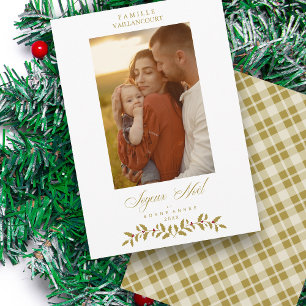 French Modern Elegant Chic Christmas Photo Family Holiday Card