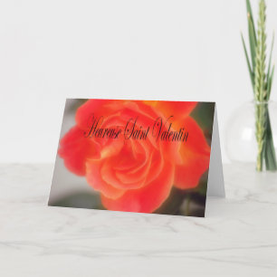 French Valentine's Card