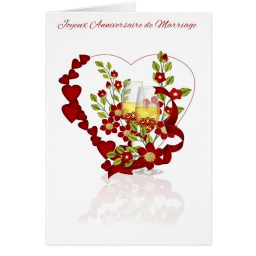 French Wedding Anniversary With Champagne Flowers Greeting Card | Zazzle