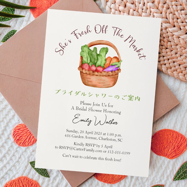 Fresh Off the Market Bridal Shower Farm Basket Invitation (Creator Uploaded)