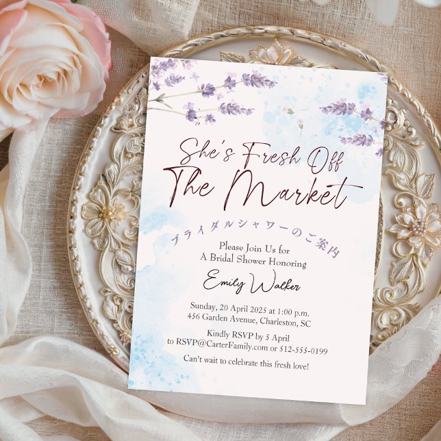 Fresh Off the Market Bridal Shower Lavender Blue Invitation (Creator Uploaded)