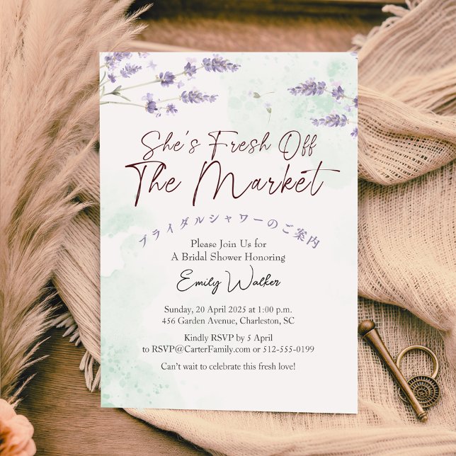 Fresh Off the Market Bridal Shower Lavender Green Invitation (Creator Uploaded)