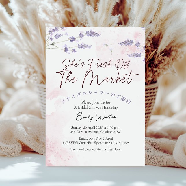 Fresh Off the Market Bridal Shower Lavender Pink Invitation (Creator Uploaded)