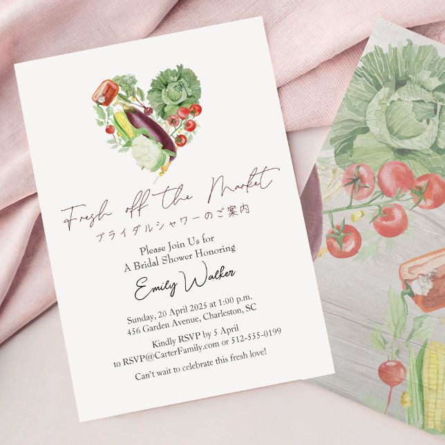 Fresh Off the Market Bridal Shower Vegetable Heart Invitation (Creator Uploaded)