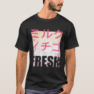Fresh Strawberry Milk Japanese Text 90s Retro Vint T-Shirt