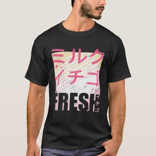 Fresh Strawberry Milk Japanese Text 90s Retro Vint T-Shirt (Front)
