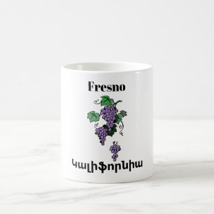 Fresno,Կալիֆորնիա Coffee Mug