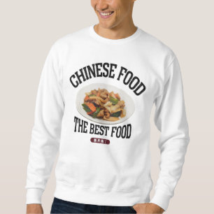 Fried chicken cashew nut (Koshika chicken cutlet) Sweatshirt