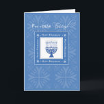 Friend Hanukkah Wishes Blue Menorah Holiday Card<br><div class="desc">Wish a dear Friend of yours Happy Hanukkah with this elegant blue and white menorah. A card about celebration and friendship. Perfect for this special holiday.</div>