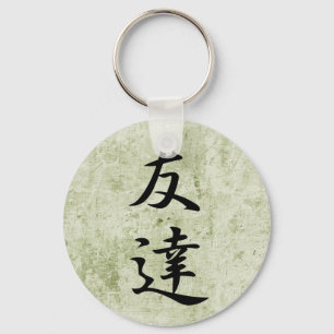 Friend - Tomodachi Key Ring
