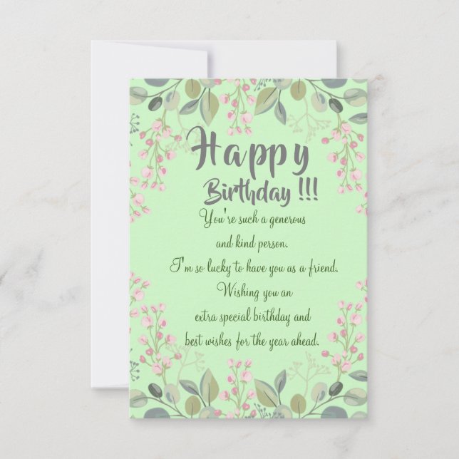 Friend's birthday  card (Front)