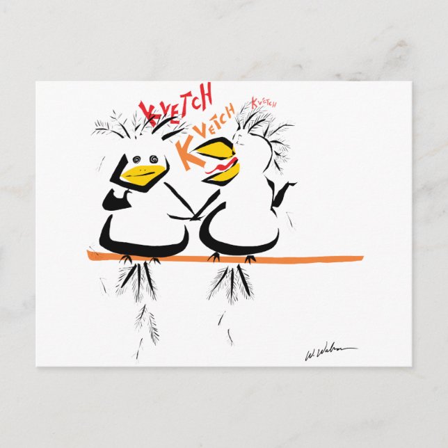 Friends let friends vent postcard (Front)