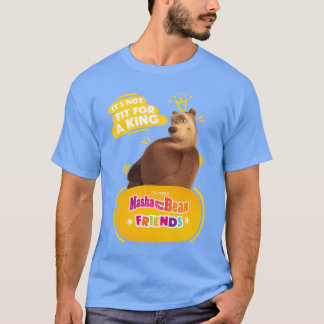 Friendshe King Premiumriblend retro T-Shirt