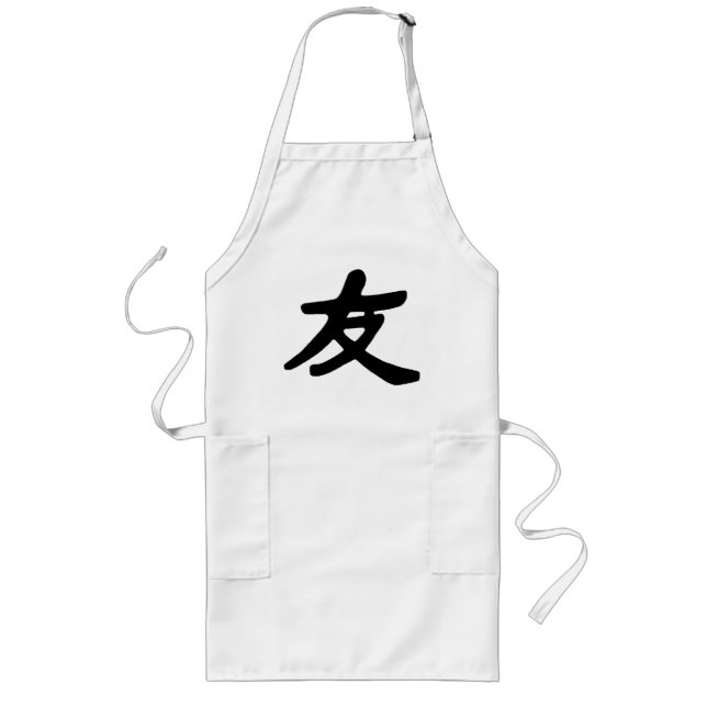 Friendship 2 long apron (Front)