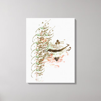 friendship canvas print