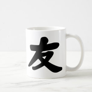 Friendship Coffee Mug