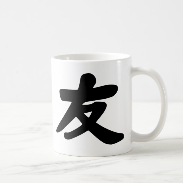 Friendship Coffee Mug (Right)