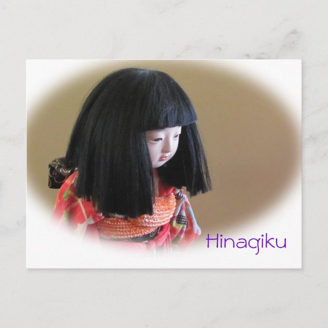 Friendship Doll Postcard Hinagiku (Front)