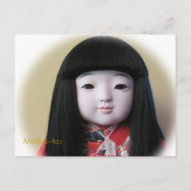 Friendship Doll Postcard Midori-Ko (Front)
