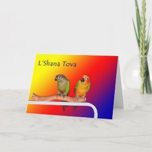 Friendship Holiday Card