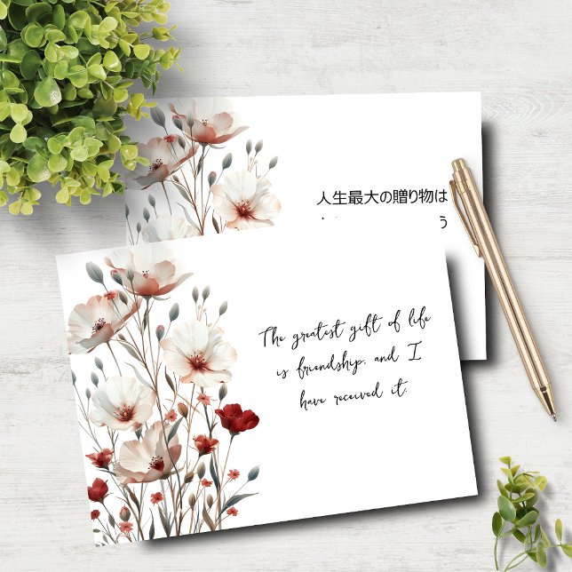 Friendship Quote English/Japanese Floral Notecard (Creator Uploaded)