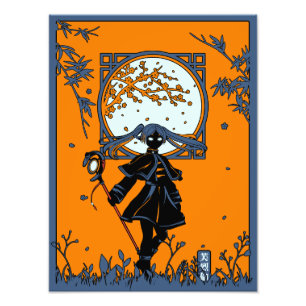 Frieren Caster Photo Print