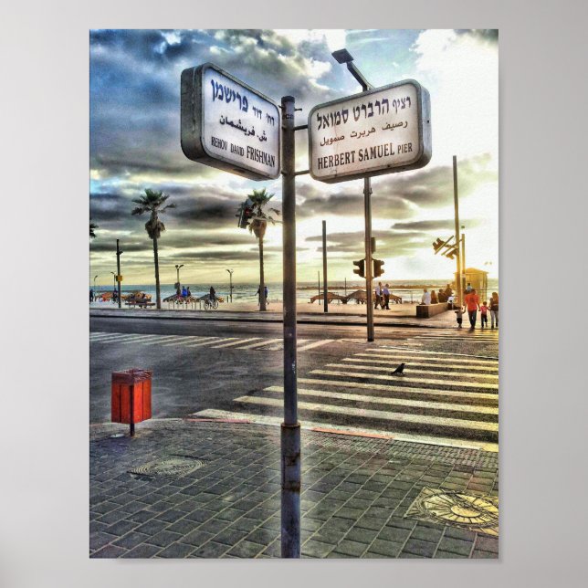 Frishman -  Herbert Samuel Poster (Front)