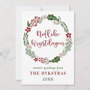 Frisian Merry Christmas, Custom Holiday Card