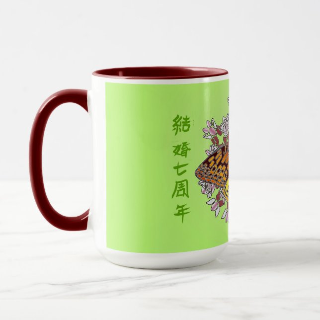 fritillary butterfly on milkweed 15 oz mug (Left)