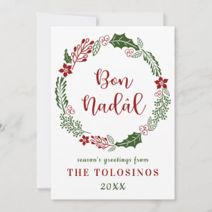 Friulian Merry Christmas, Custom Holiday Card