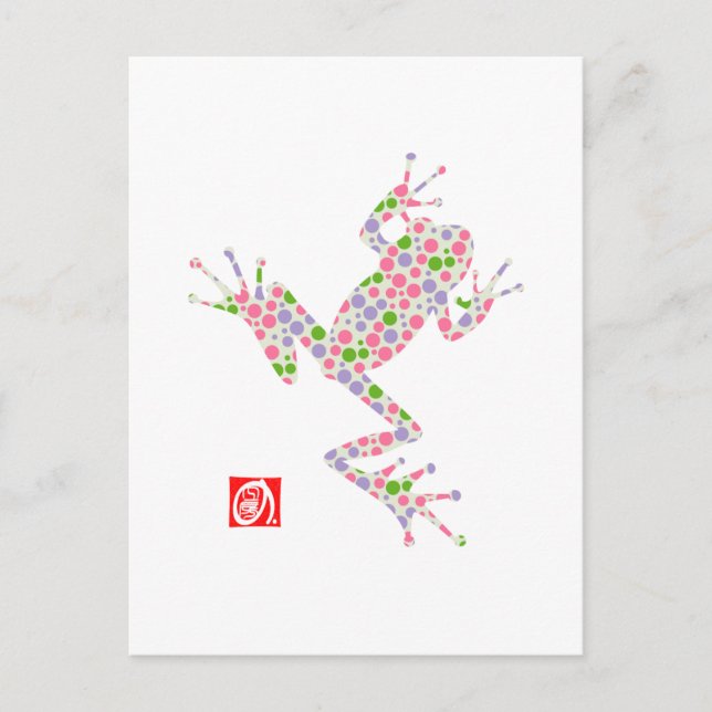 frog12-3 postcard (Front)