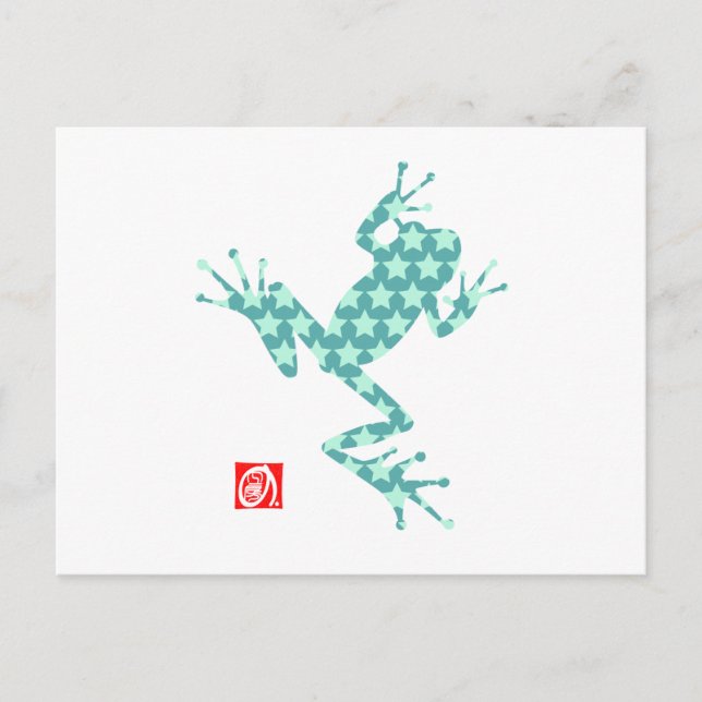 frog14-1 postcard (Front)