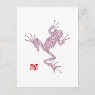 frog15-2 postcard