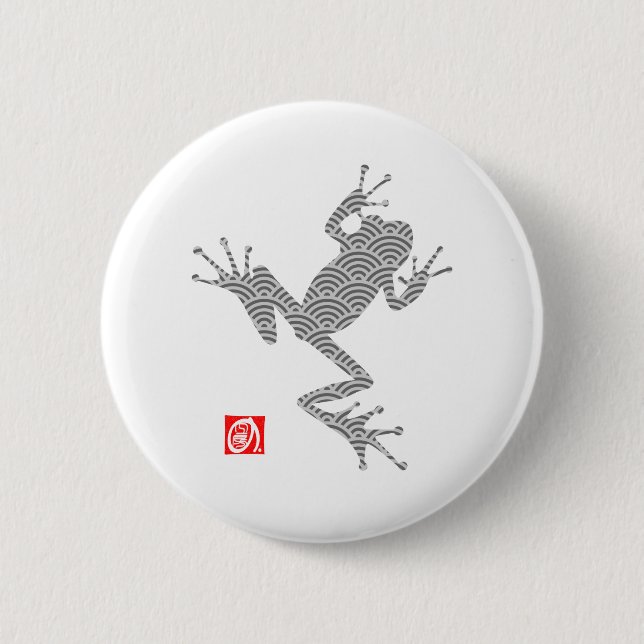 frog15-3 6 cm round badge (Front)