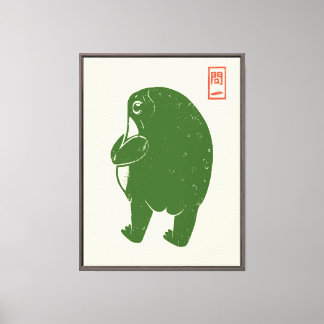 Frog Butt Canvas Print