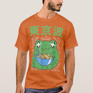 Frog Eating Ramen Japan Cottagecore Aesthetic Kawa T-Shirt