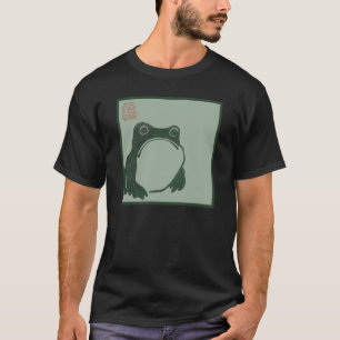 Frog japanese print T-Shirt
