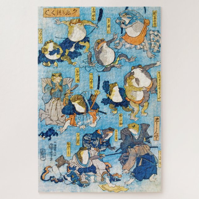 Frog Kabuki Actor, Kuniyoshi, Ukiyo-e Jigsaw Puzzle (Vertical)