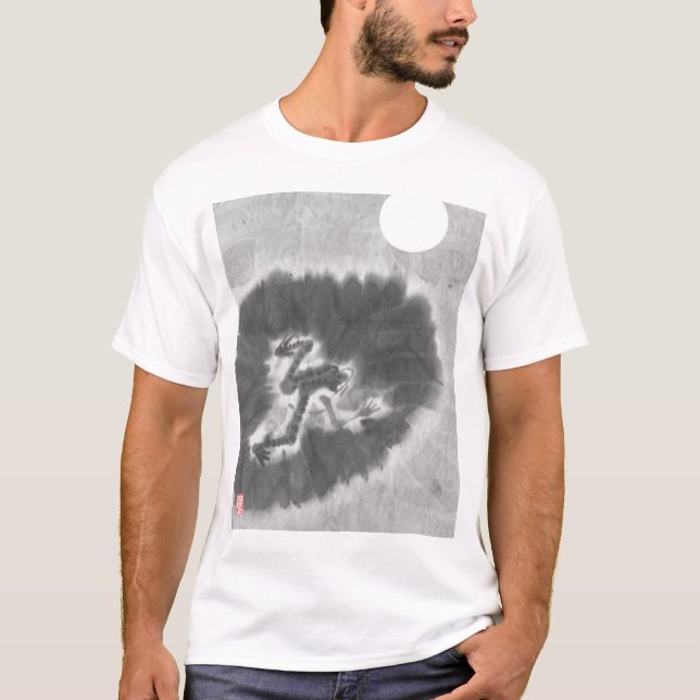 Frog on lilypad T-Shirt (Front)