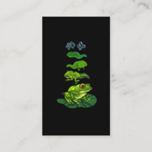 Frog Tadpole Biology Metamorphosis Life Cycle Art Business Card