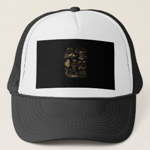 Frogs And Mushrooms Vintage Sketch – Aesthetic Gob Trucker Hat