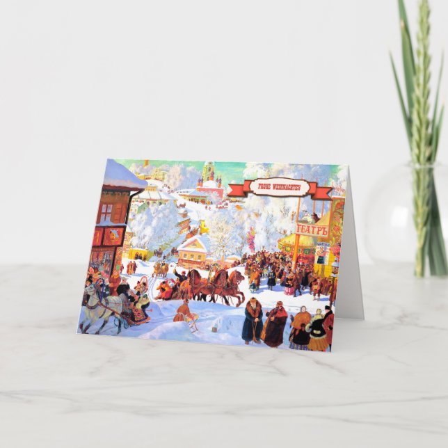 Frohe Weihnachten. Christmas Card in German (Front)