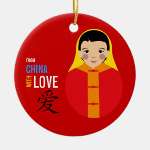 From China With Love - Boy Adoption- Red Thread Ceramic Tree Decoration