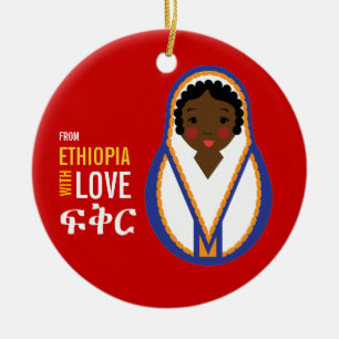 From Ethiopia With Love Adoption Keepsake Ceramic Tree Decoration