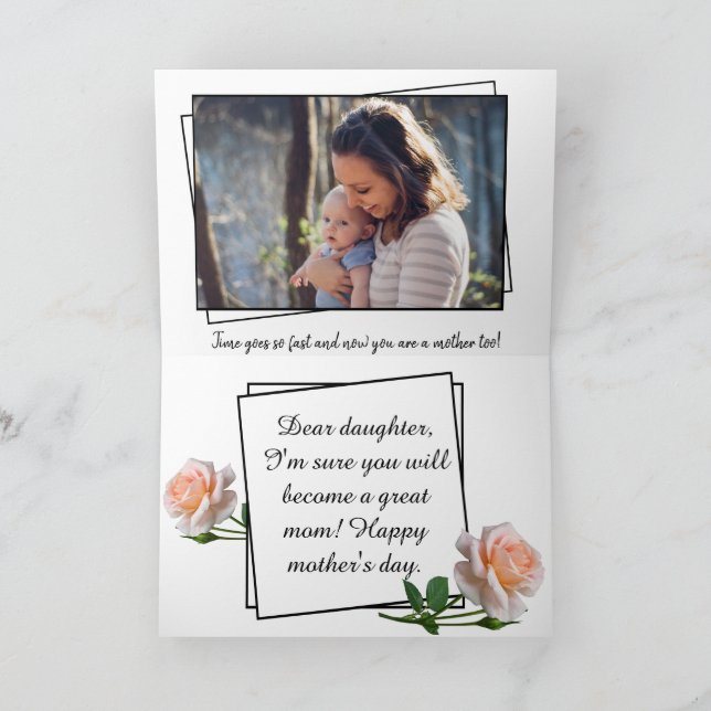 From Mum to Daughter Happy Mother's Day  Card (Inside)