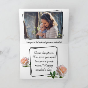 From Mum to Daughter Happy Mother's Day  Card
